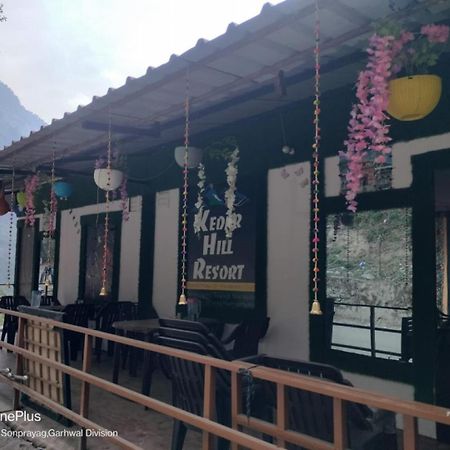 Kedar Hill Resort Sonprayag Trijugi Narayan Εξωτερικό φωτογραφία